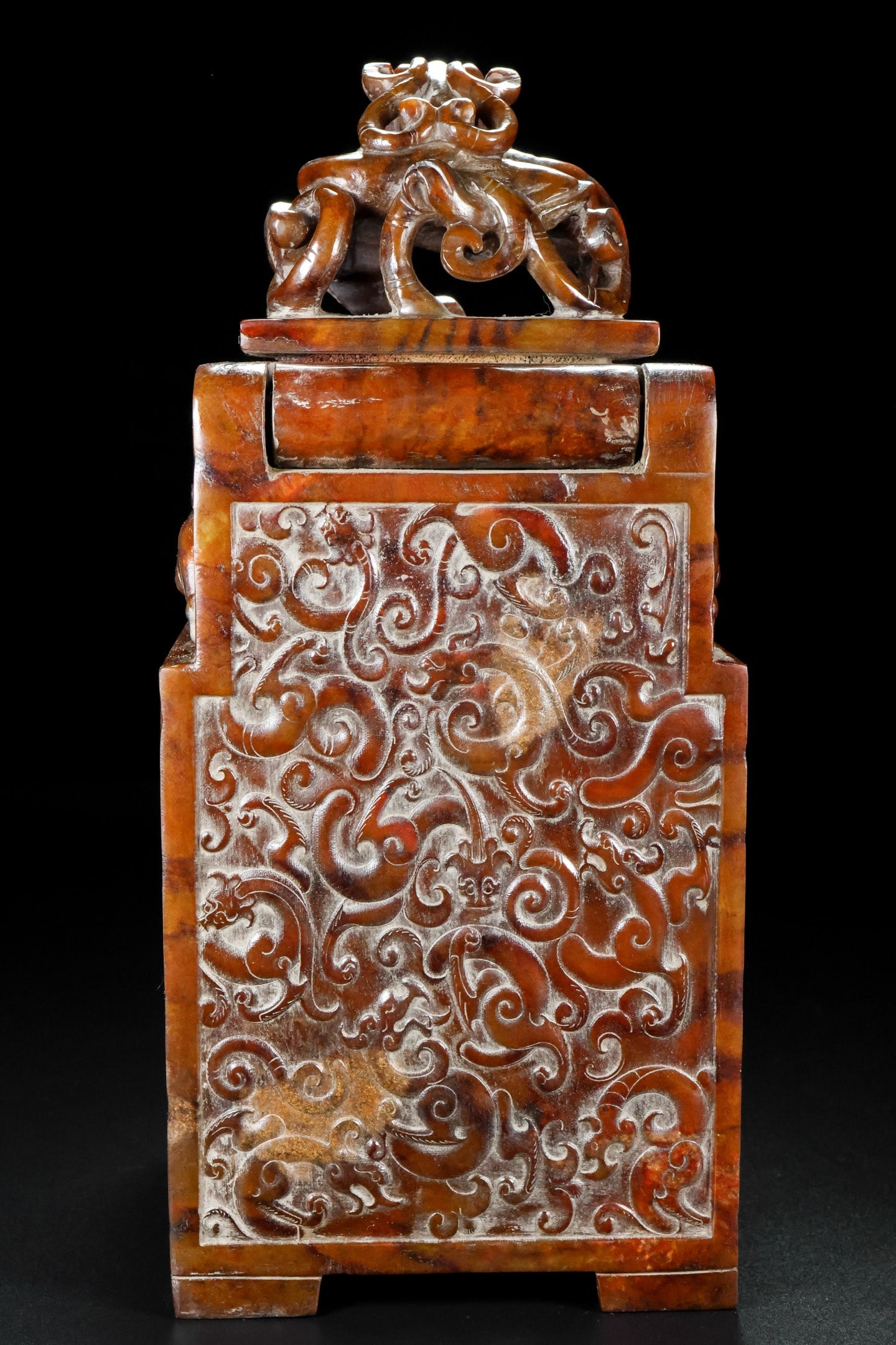 A Exquisite Hotan Jade Dragon Pattern BBuffalo - 2