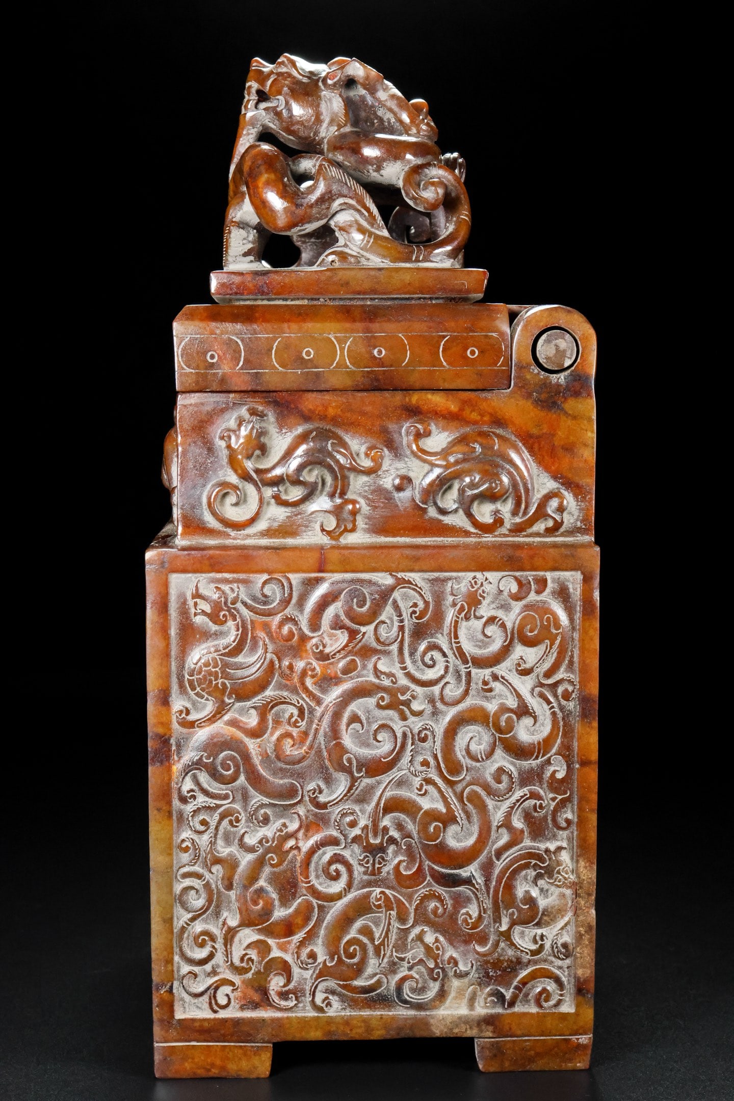 A Exquisite Hotan Jade Dragon Pattern BBuffalo - 3