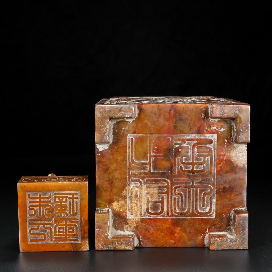 A Exquisite Hotan Jade Dragon Pattern BBuffalo - 9