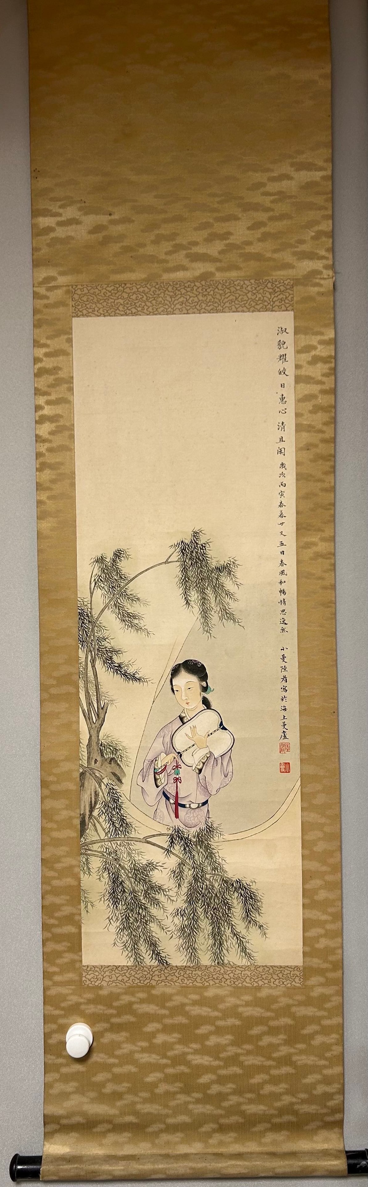 A Chinese Vertical Scroll Ink Painting of Figure on Paper: A Chinese Vertical Scroll Ink Painting of Figure on Paper,Modern Time of China,Lu Xiaoman,without frame size:35.4inx13.4in 