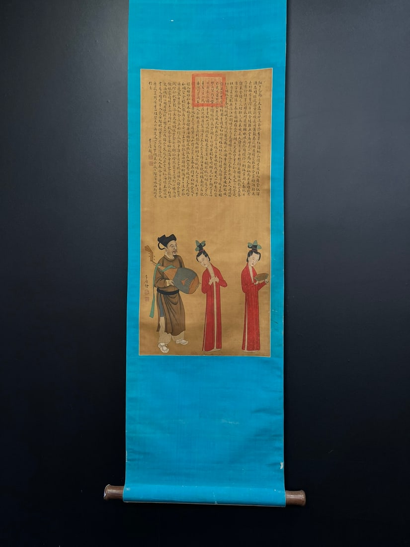 A Chinese Vertical Scroll Ink Painting of Figures on Silk: A Chinese Vertical Scroll Ink Painting of Figures on Silk,Song Dynasty, China,Li Tang,without frame size:13inx28.3in 