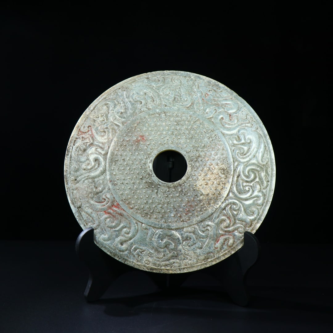 A Exquisiten Hotan Jade Tiger Pattern Jade bi (1 of 9)