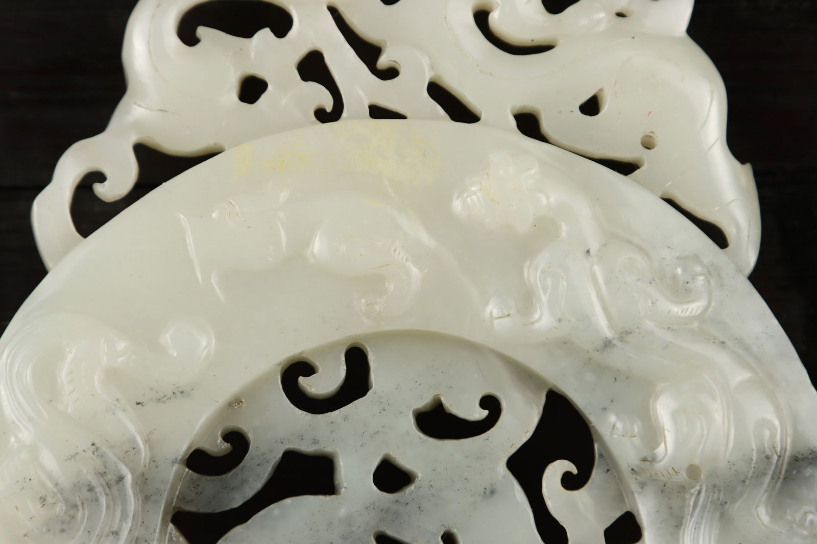 Hetian Jade Dragon Pattern Jade Bi - 7