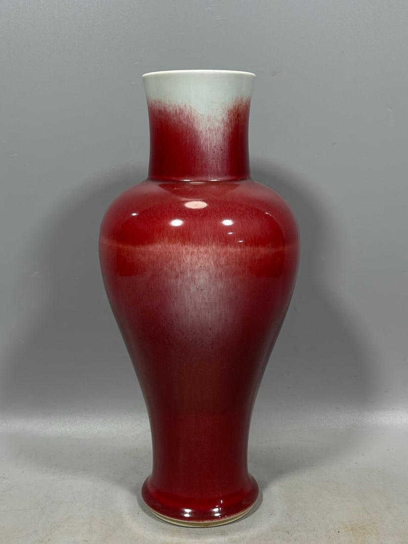 Ji Red Glazed Vase (1 of 7)