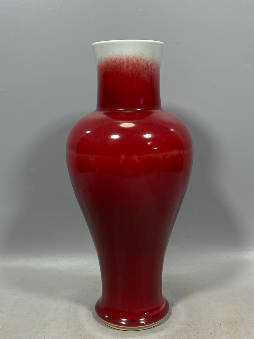 Ji Red Glazed Vase - 2
