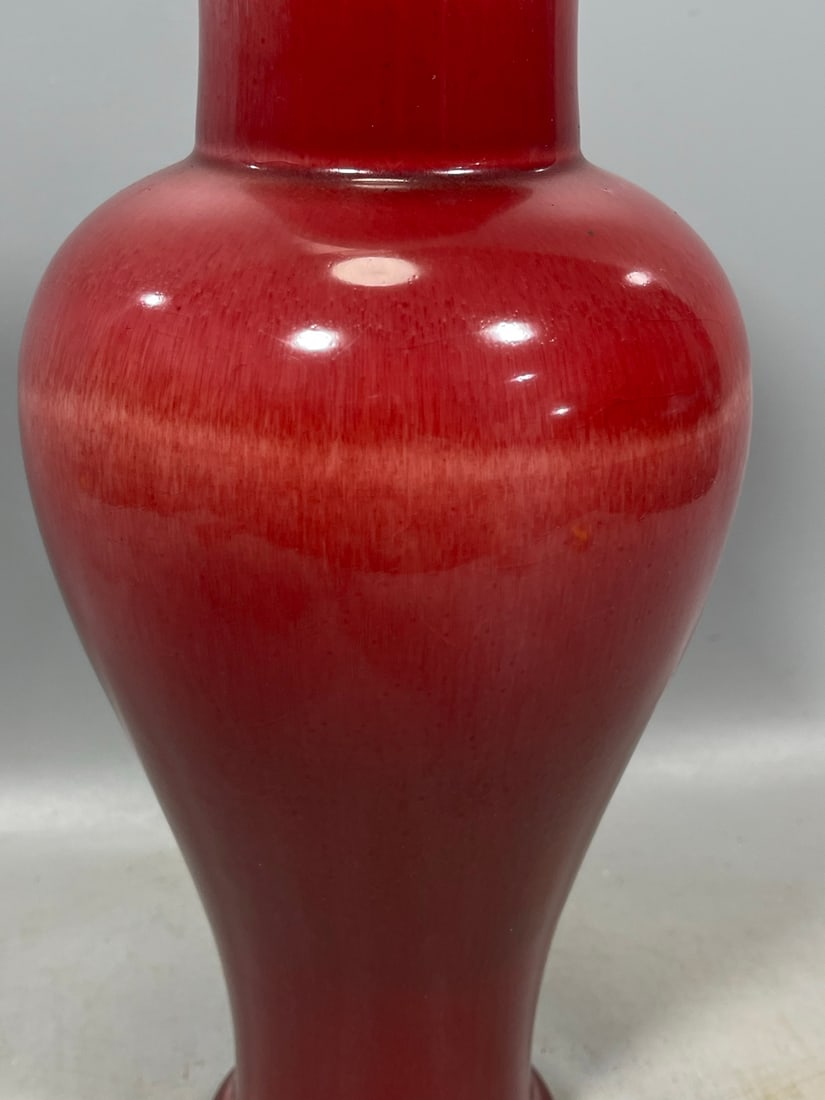 Ji Red Glazed Vase - 4