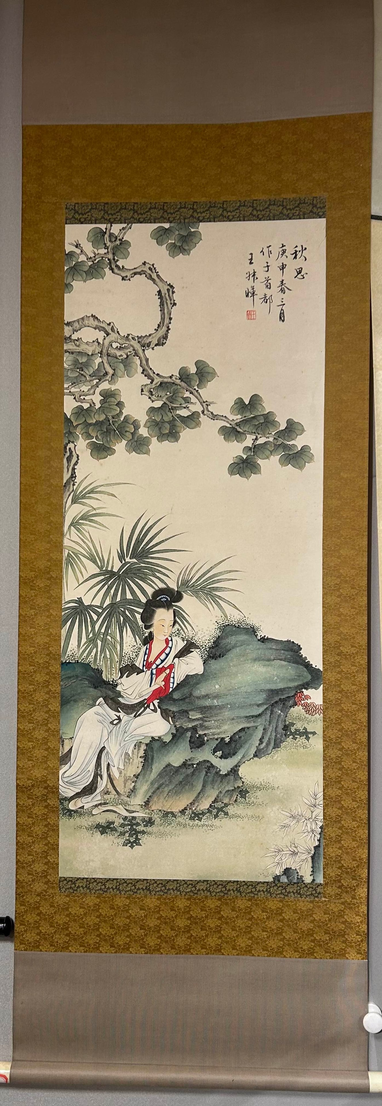 A Chinese Vertical Scroll Ink Painting of Figure on Paper (1 of 6)