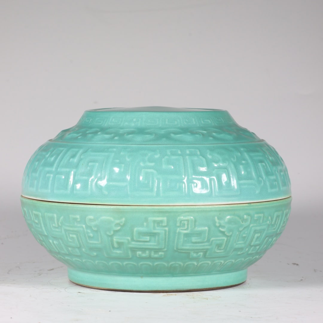 A Exquisite Turquoise Green Glaze Carved Dragon Pattern Box: A Exquisite Turquoise Green Glaze Carved Dragon Pattern Box,Qing Dynasty, China,With Mark,Size:3inx4.6inx3in 