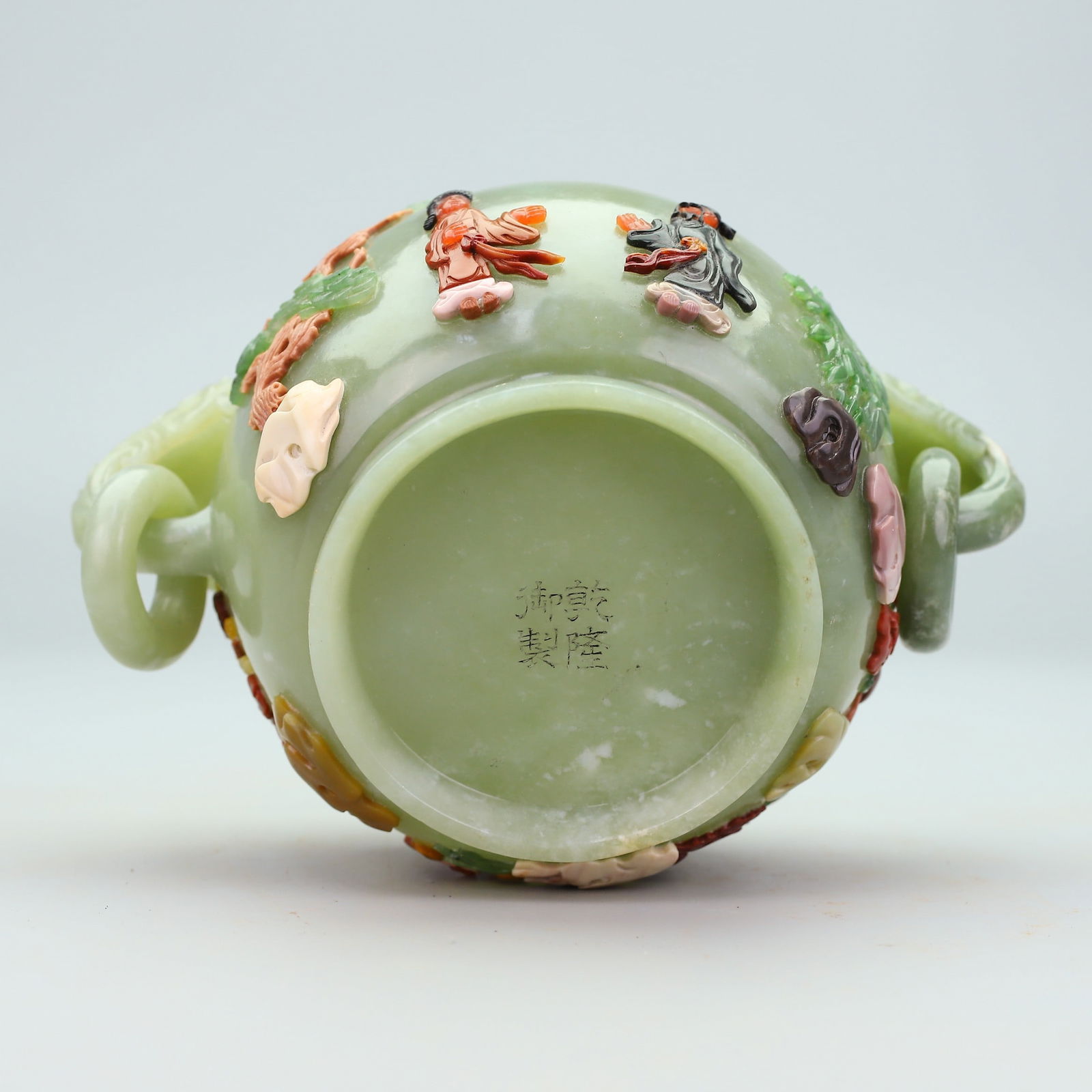 A Exquisite Hetian Jade Human Pattern Double-Ears Ewer - 5