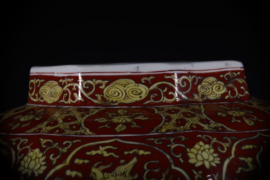 Red Ground Dragon Phoenix Pattern Jar - 2