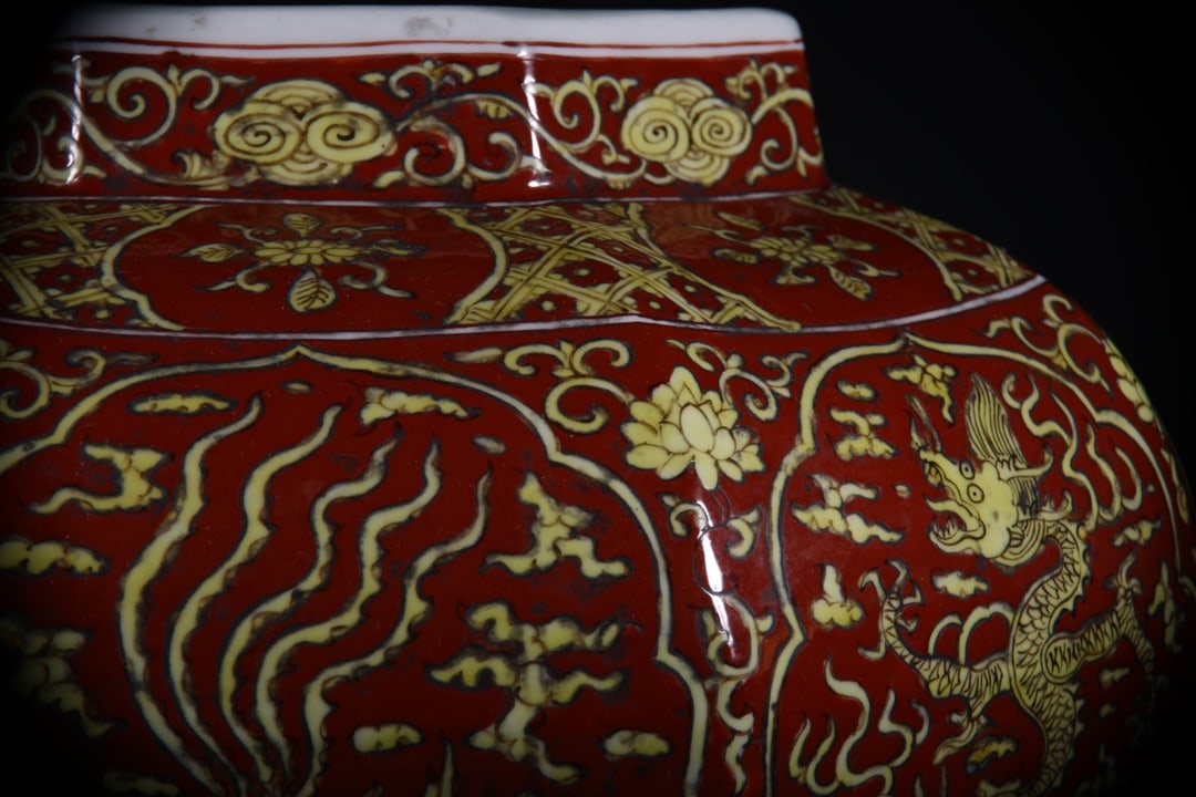 Red Ground Dragon Phoenix Pattern Jar - 5
