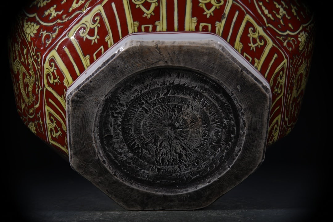 Red Ground Dragon Phoenix Pattern Jar - 8