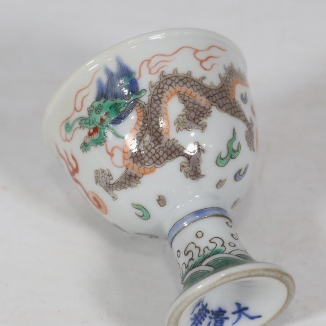 A Exquisite Blue and White Dragon Pattern Cup - 4