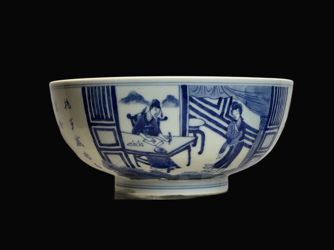 A Exquisite Blue and White Figures Pattern Bowl (1 of 4)