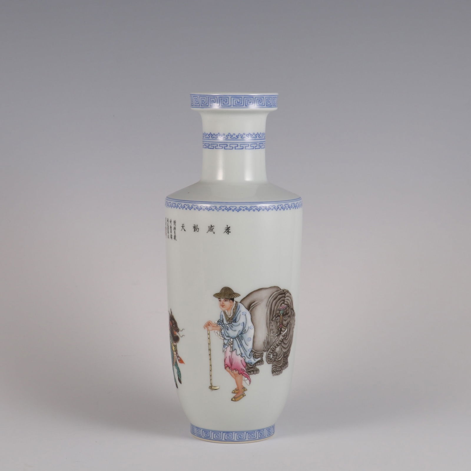 A Rare Enameled Figure Pattern Vase - 2