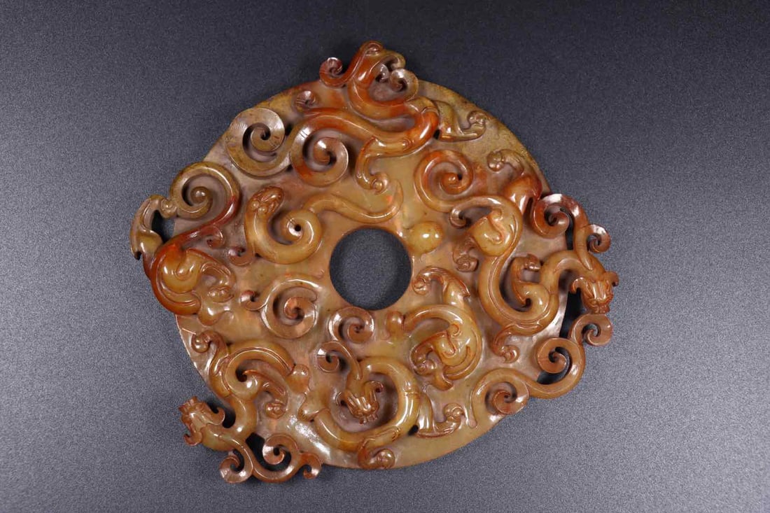 A Exquisite Hetian Jade Dragon Pattern Jade Bi (1 of 9)