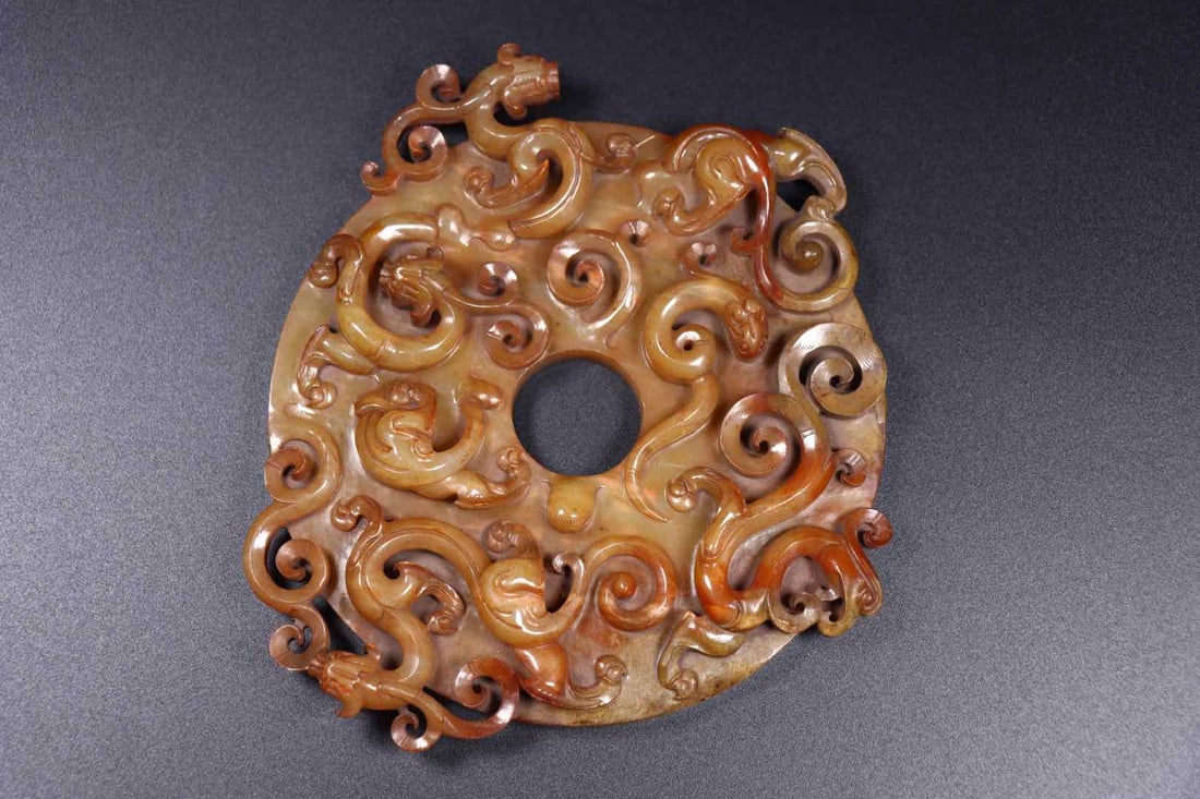 A Exquisite Hetian Jade Dragon Pattern Jade Bi - 3