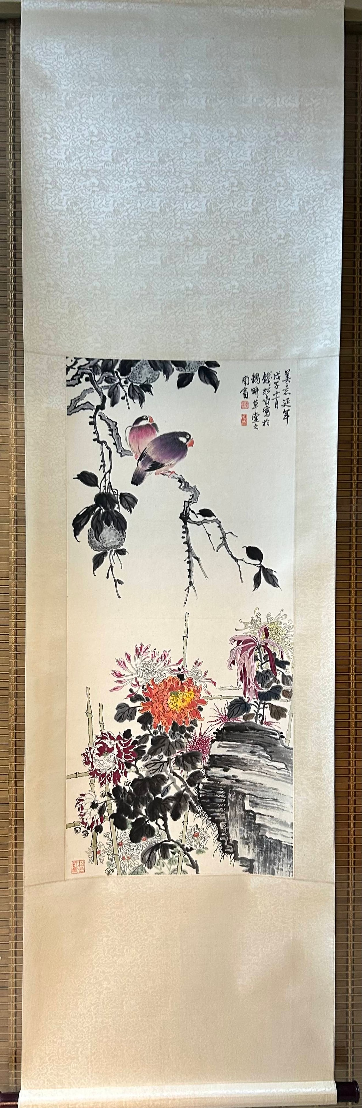 A Chinese Vertical Scroll Ink Painting of Flower and Bird on Paper: A Chinese Vertical Scroll Ink Painting of Flower and Bird on Paper,Modern Time of China,Qian Songyan,without frame size:39.4inx19.3in 