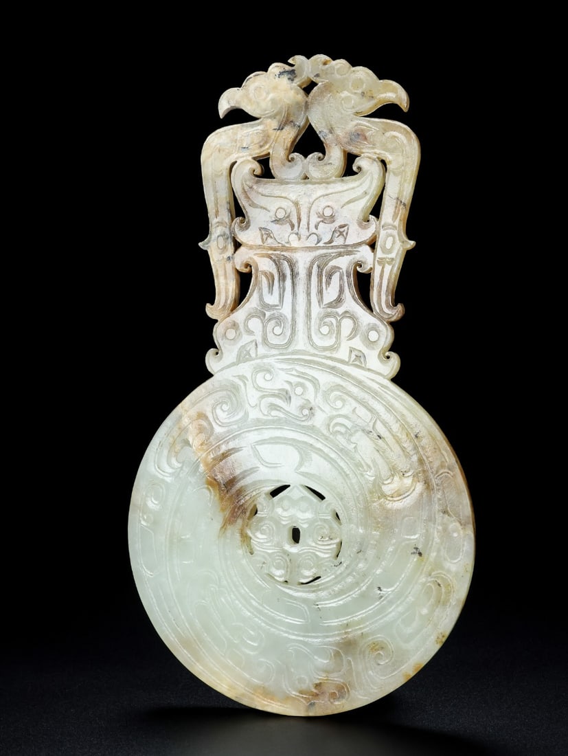 A Exquisite Hotan Jade Phoenix Jade Bi: A Exquisite Hotan Jade Phoenix Jade Bi,Qing Dynasty, China,Size:7.8inx4.2inx0.2in,Weight:222.5g 和田玉凤玉璧,中国清代