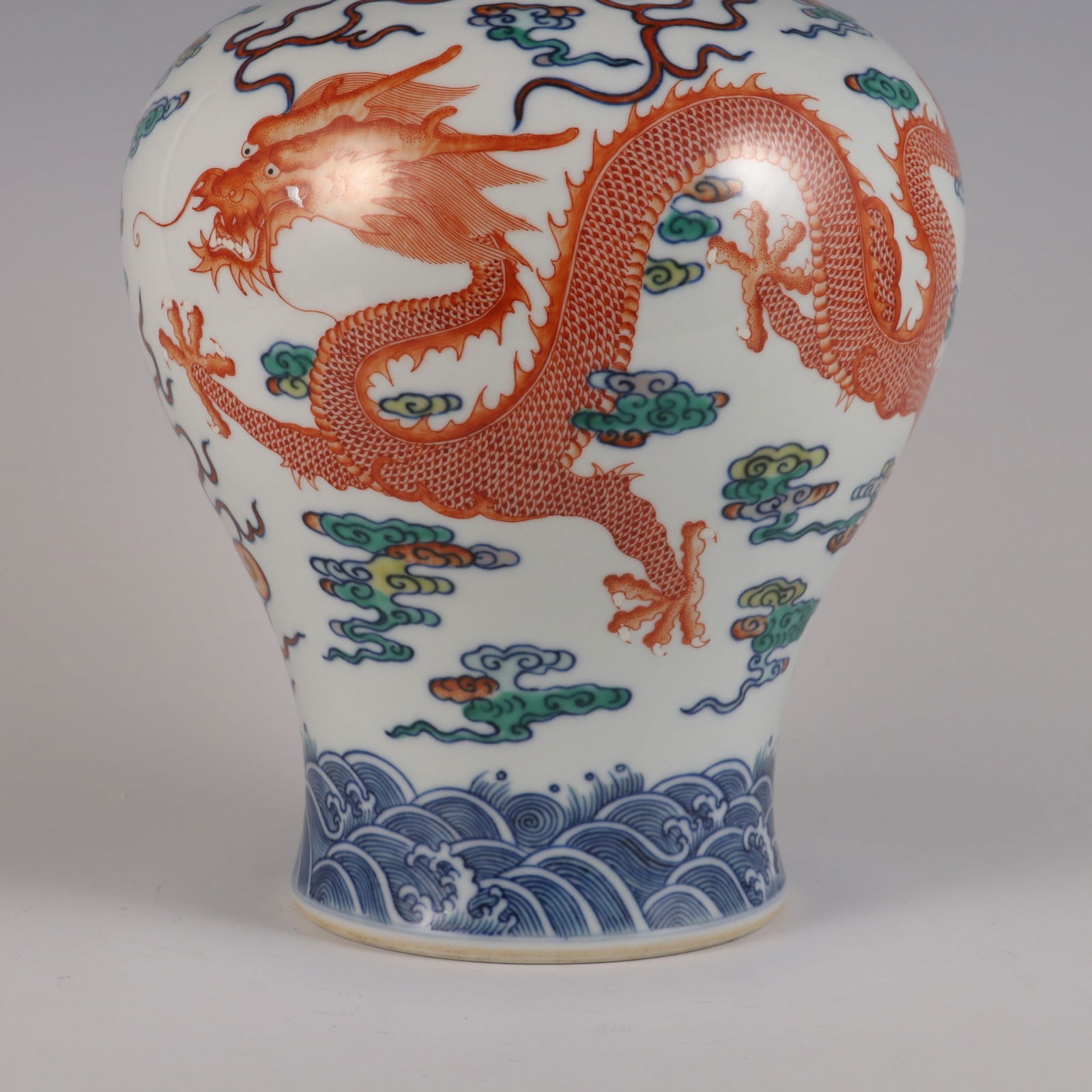A Rare Doucai Cloud and Dragon Pattern Jar - 5