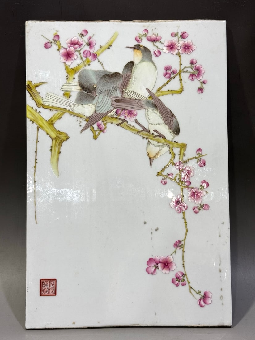 A Exquisite Famille-Rose Flower and Bird Pattern Porcelain Plate: A Exquisite Famille-Rose Flower and Bird Pattern Porcelain Plate,Republic of China,With Mark,Size:10in15.2in 