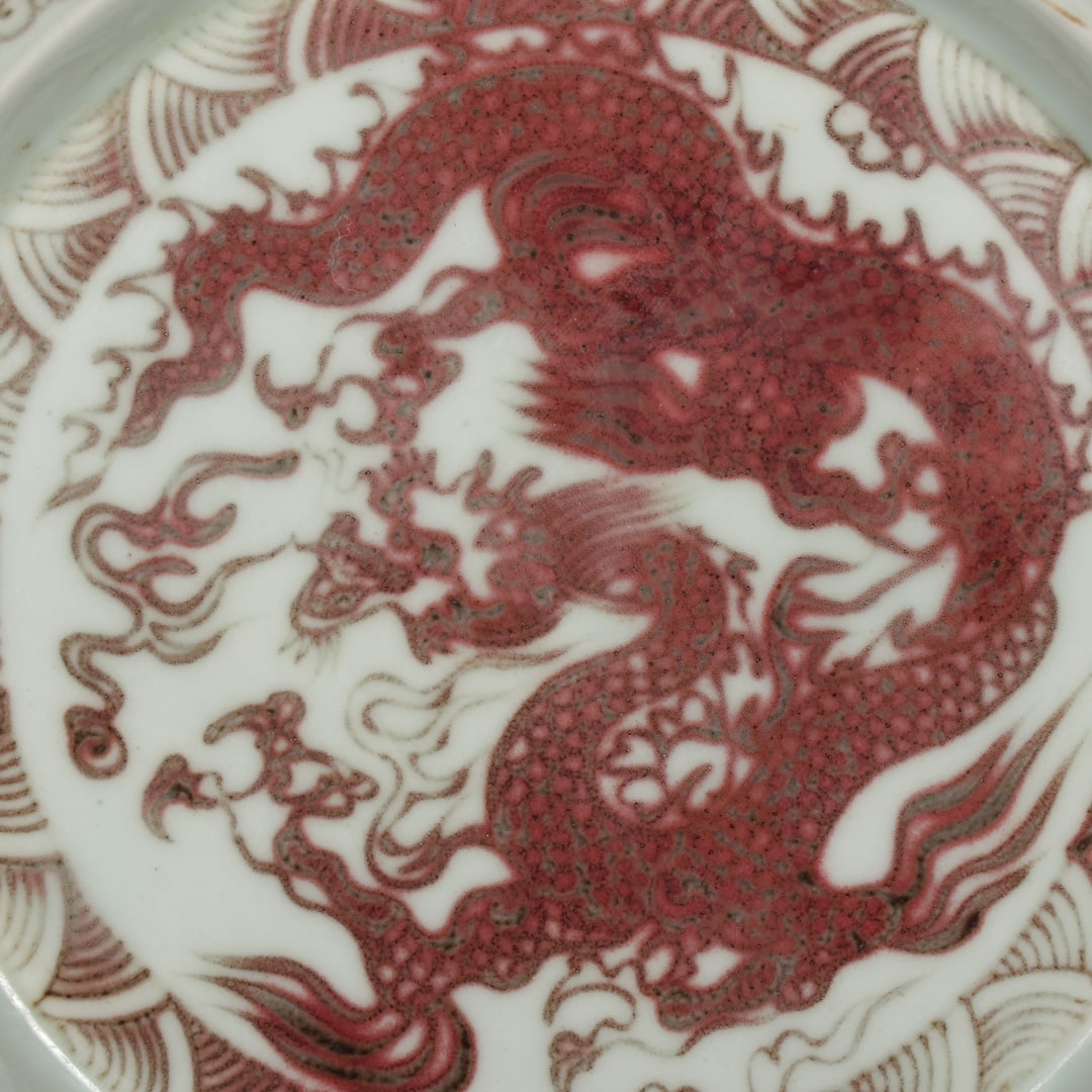 A Exquisite Underglaze-Red Dragon Pattern Plate - 3