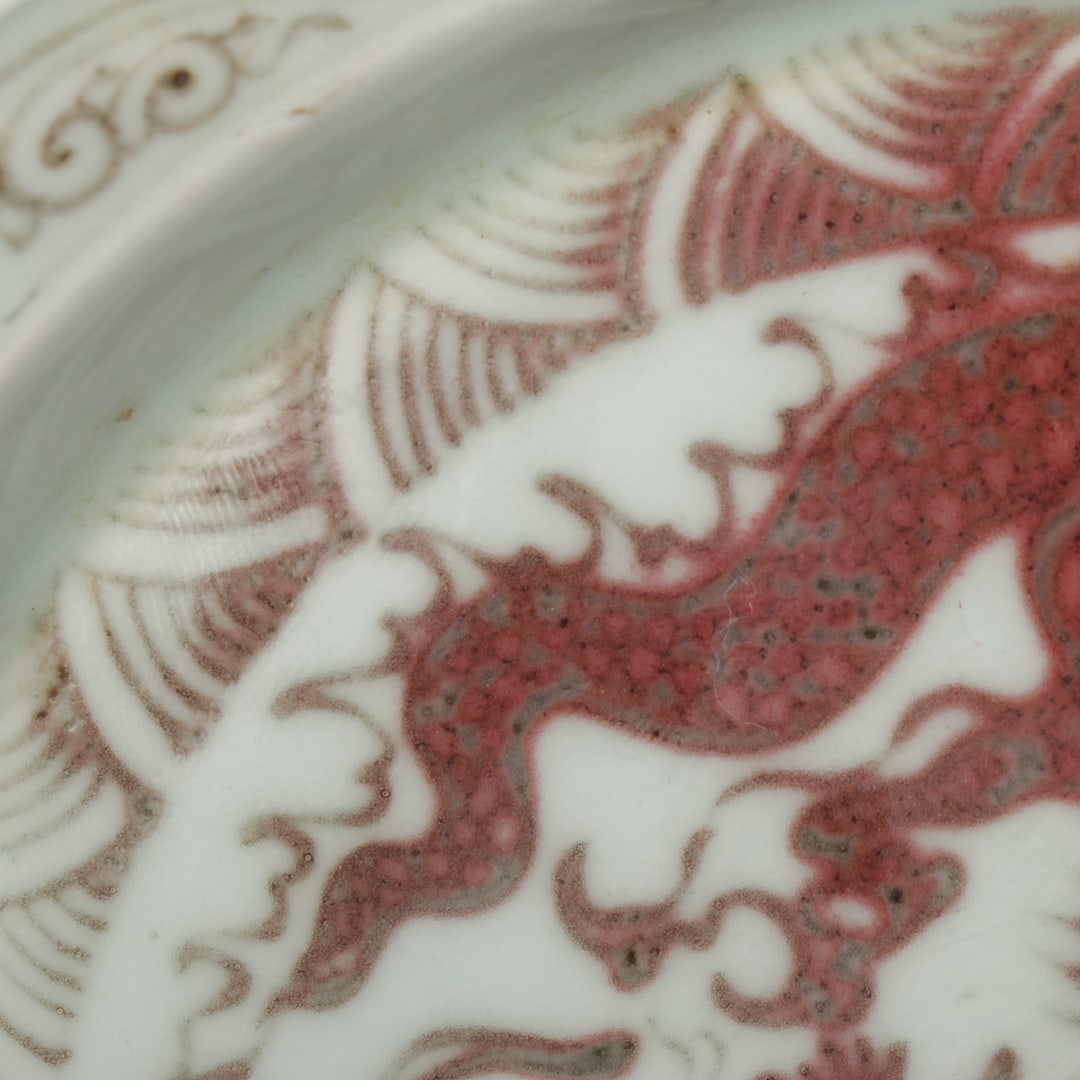A Exquisite Underglaze-Red Dragon Pattern Plate - 6