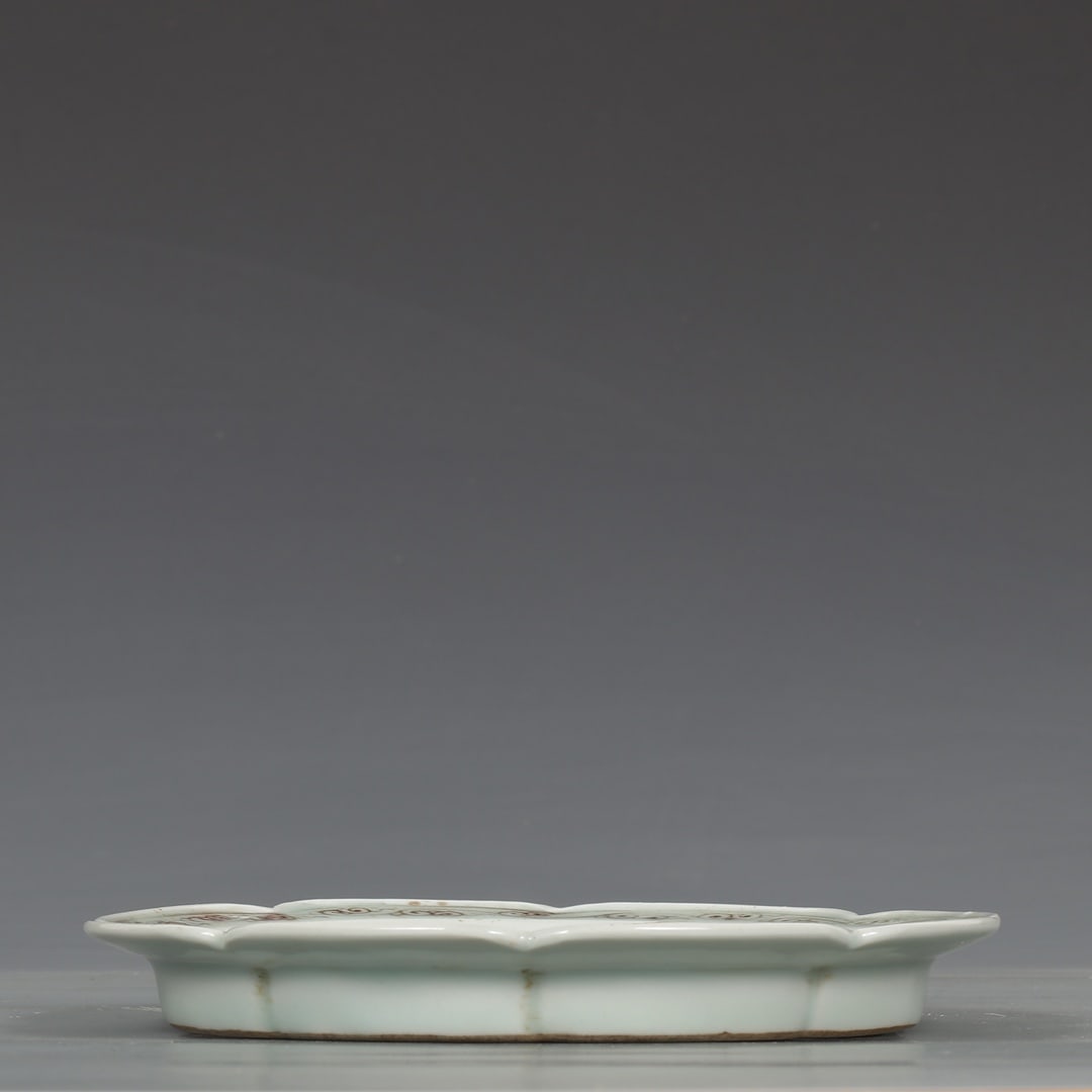 A Exquisite Underglaze-Red Dragon Pattern Plate - 8