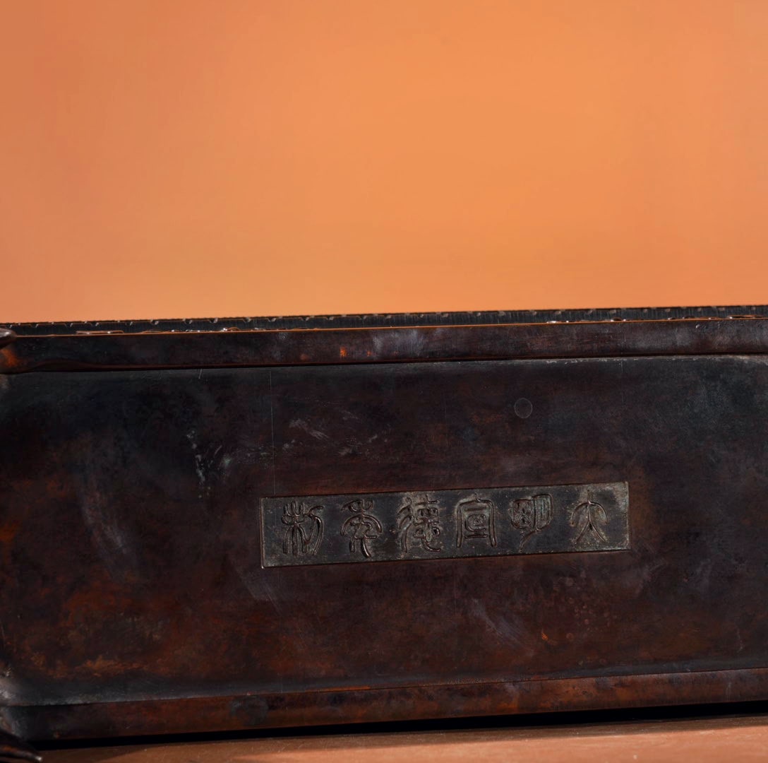 A Exquisite Bronze Kirin Pattern Double-Ears Censer - 9