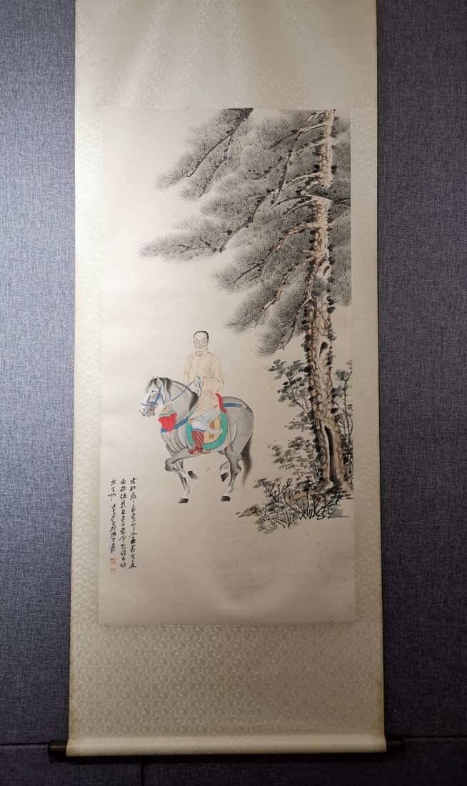 A Chinese Vertical Scroll Ink Painting of Figures on Paper (1 of 9)