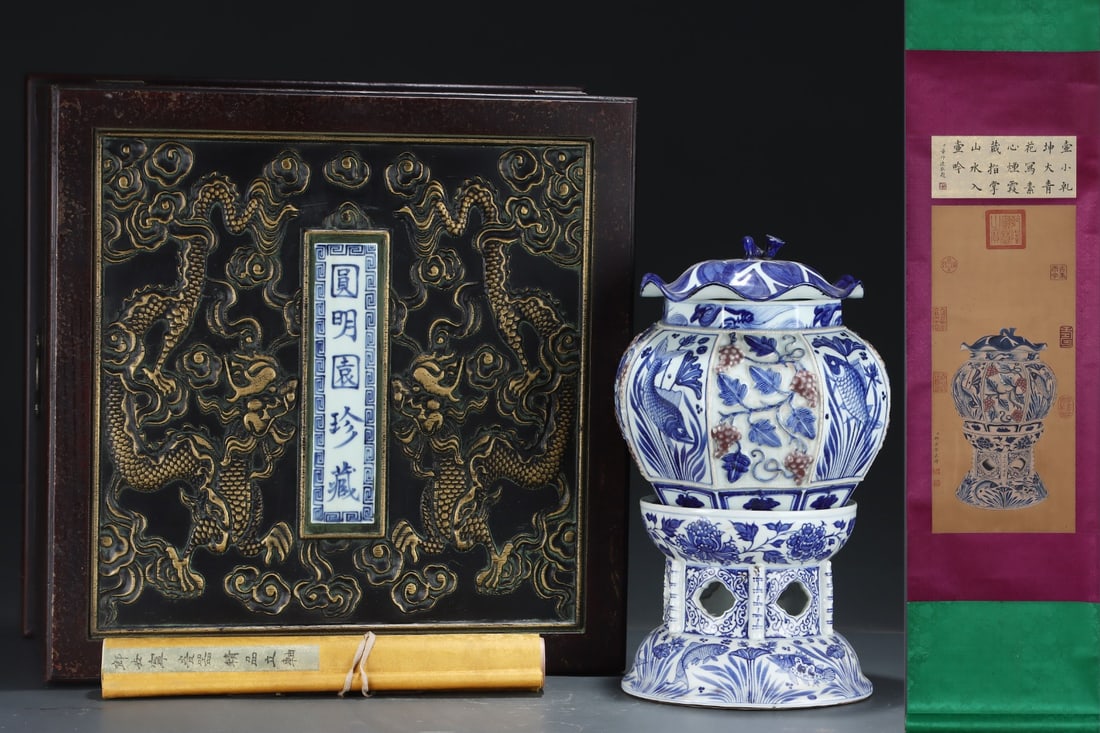 A Huge Blue and White Underglaze-Red Grapes and Hornwort Pattern Cover Jar,With Base,With Vertical: A Huge Blue and White Underglaze-Red Grapes and Hornwort Pattern Cover Jar,With Base,With Vertical Scroll Painting on Silk,Yuan Dynasty, China,Size:15.9inx10.2in,(Without frame)25inx11in 青Ŏ