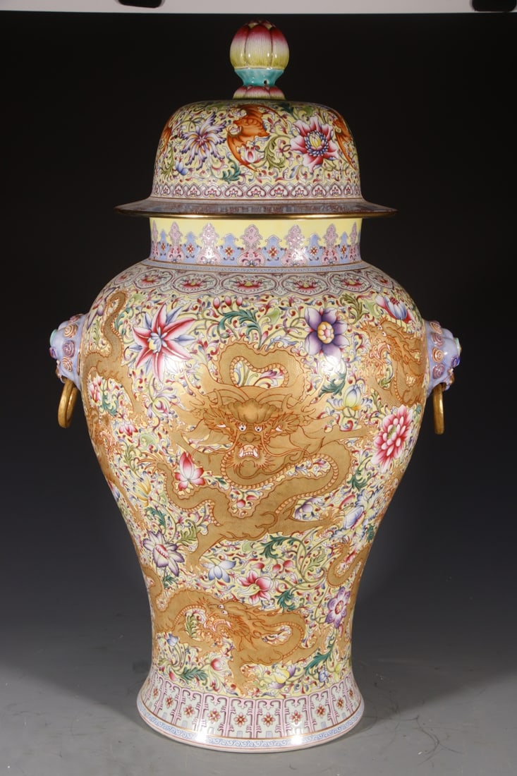 A Huge Yellow Ground Enamel Painted Gold Lotus and Dragon Pattern Lion-Ears Cover Jar (1 of 8)