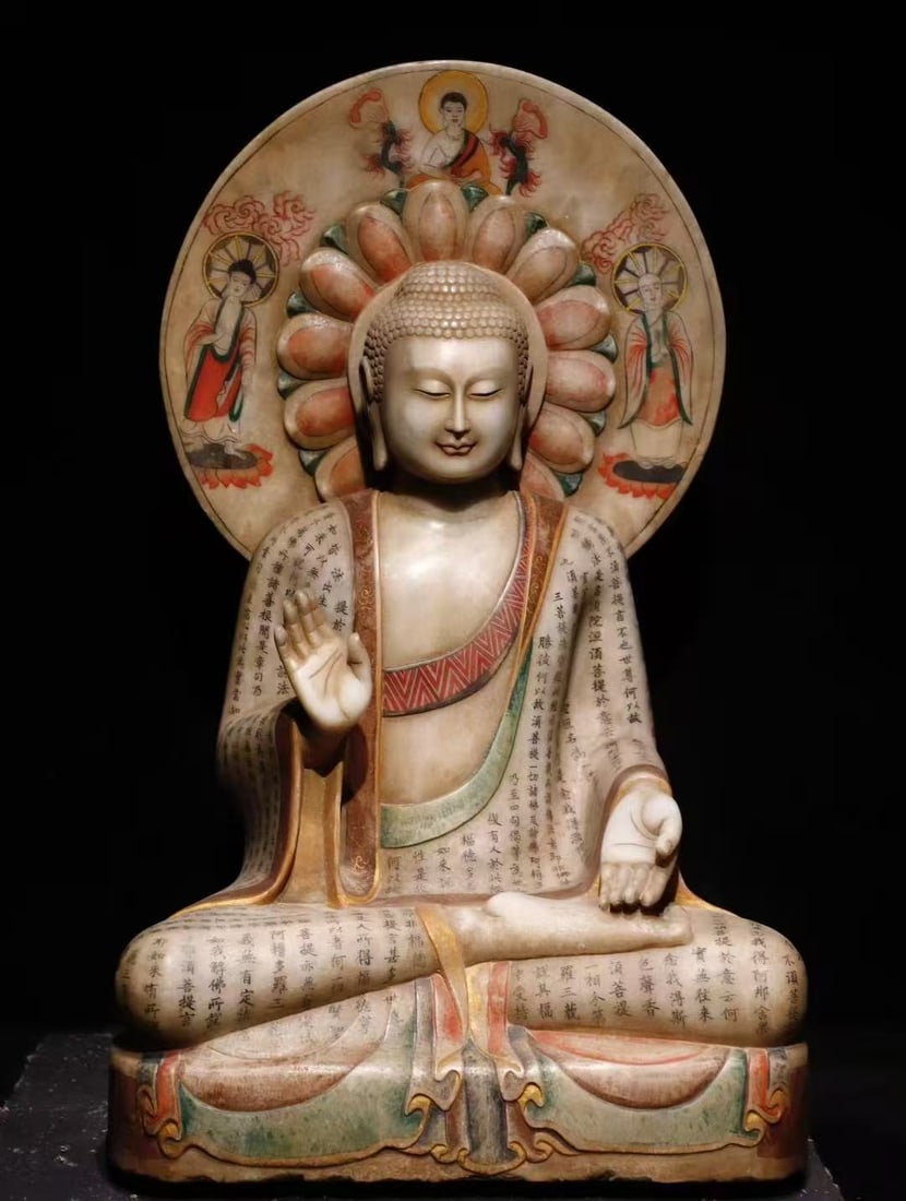 A Solemn Marble Painted Color Statue of Sakyamuni,With Scriptures: A Solemn Marble Painted Color Statue of Sakyamuni,With Scriptures,N.Qi , China,Size:30.7inx18.9inx15in 