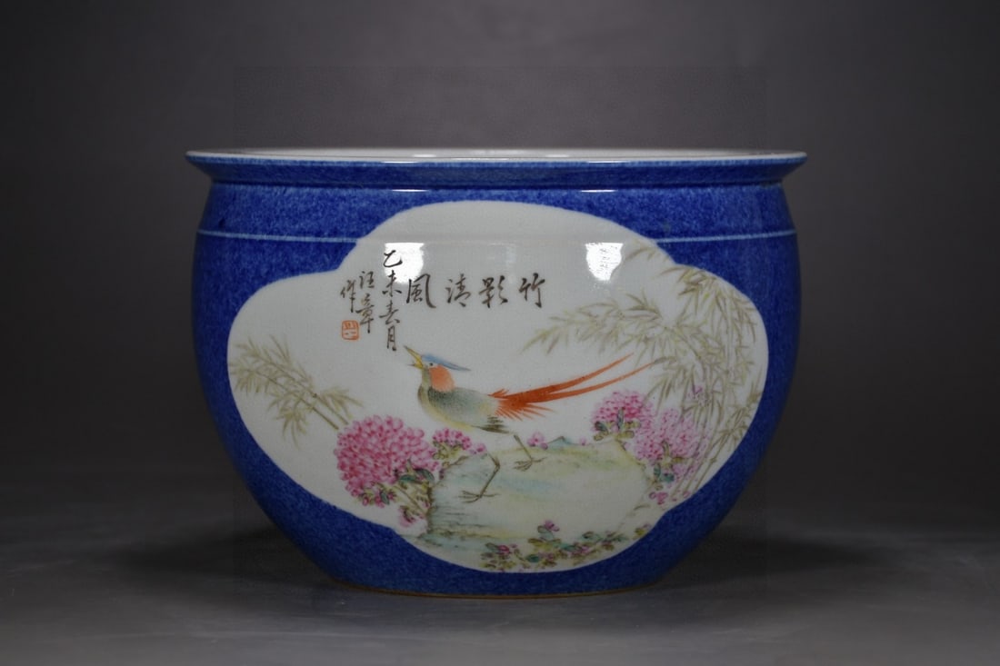 An Exquisite Blue Glazed Light Crimson Color Flower and Bird Pattern Vat: An Exquisite Blue Glazed Light Crimson Color Flower and Bird Pattern Vat,Qing Dynasty, China,Size:5.9inx8.3in 