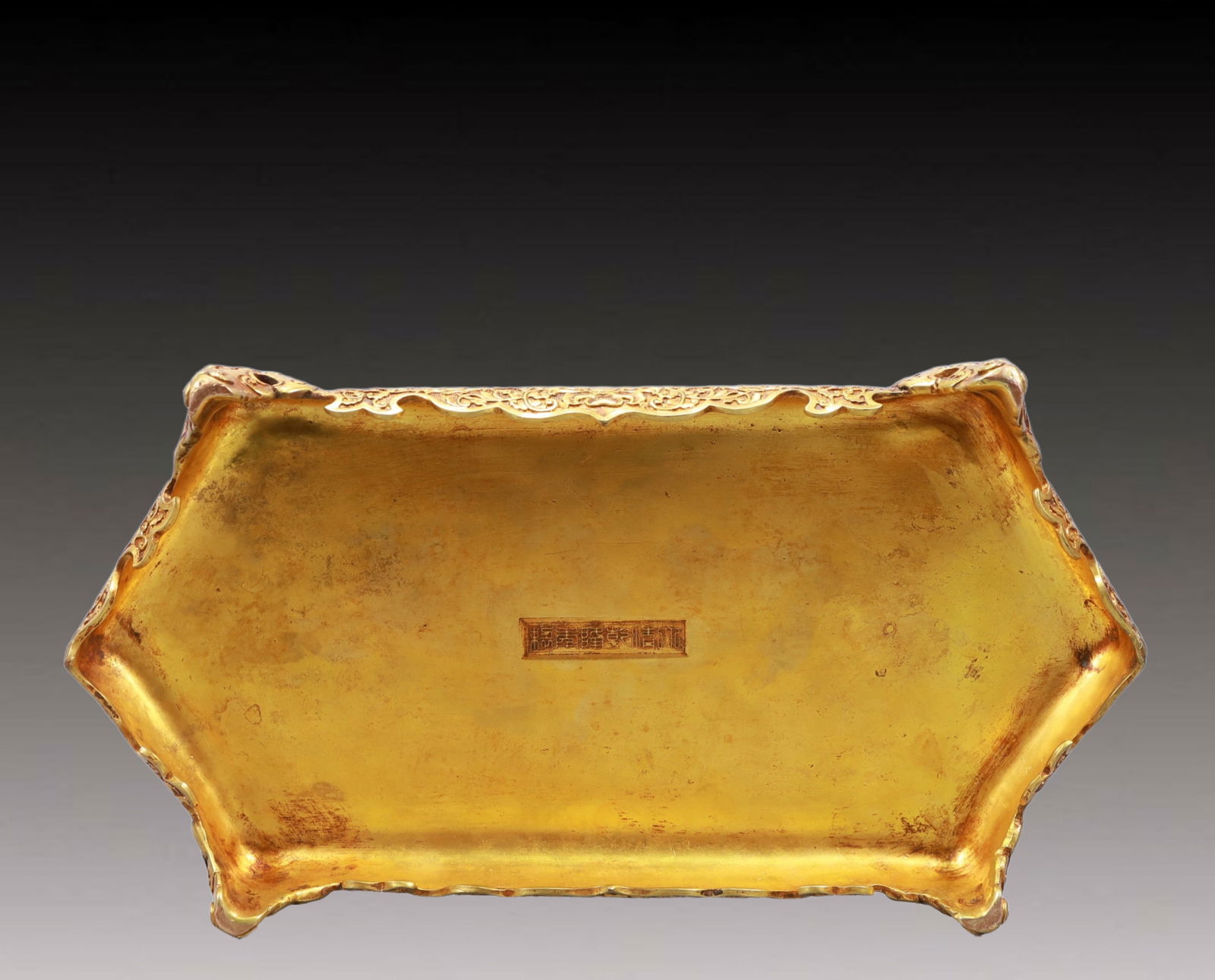 A Rare Gilt Bronze Figure Pattern Table Screen - 11