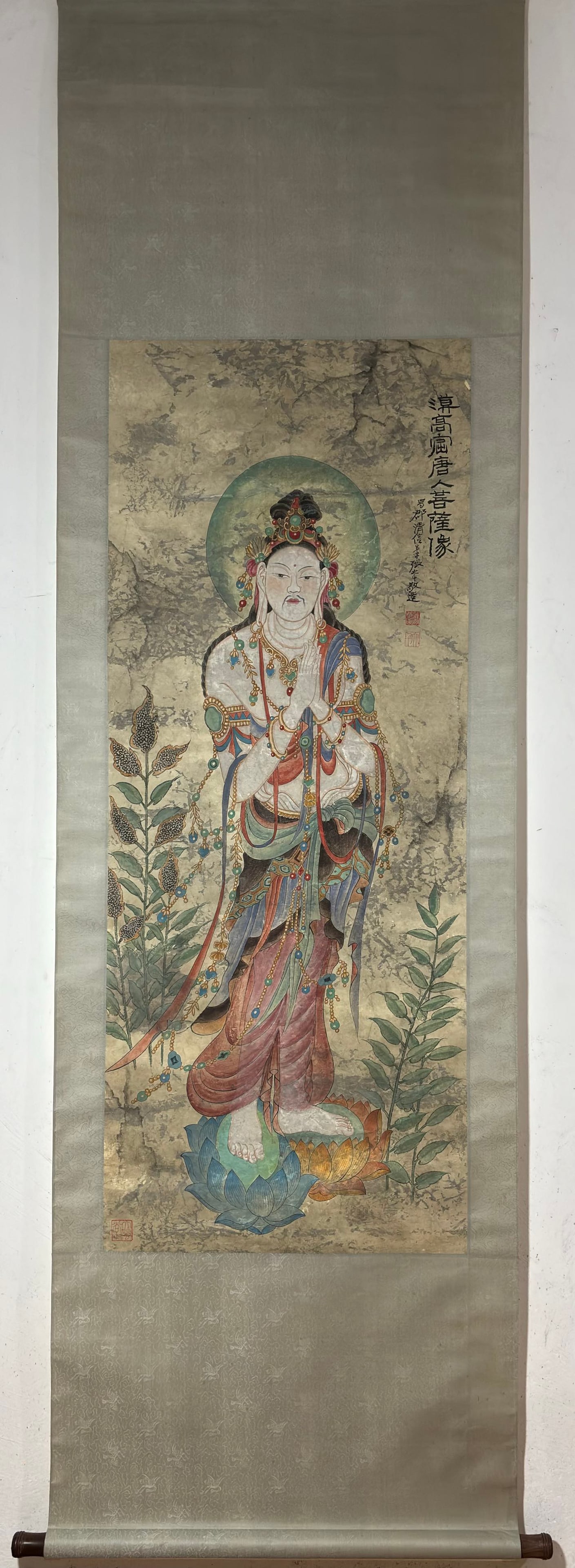 A Chinese Vertical Scroll Ink Painting of Buddha on Paper,Zhang Daqian (1 of 9)