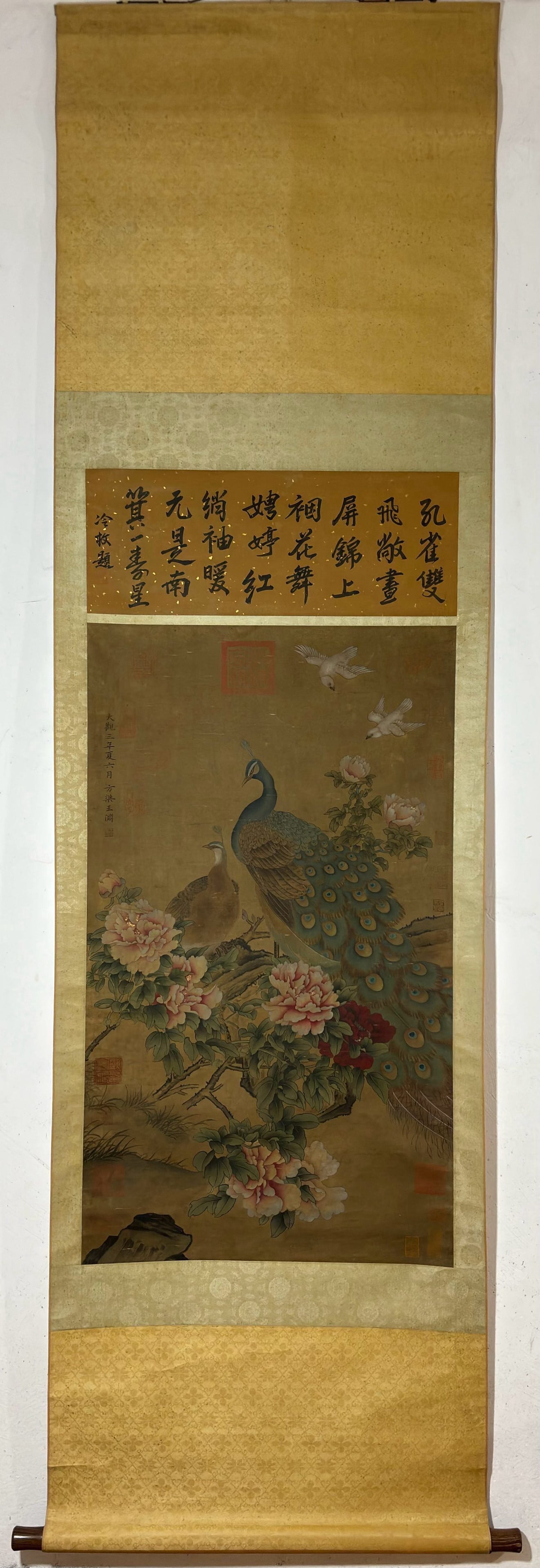 A Chinese Vertical Scroll Ink Painting of Flower and Bird on Silk,Wang Yuan: A Chinese Vertical Scroll Ink Painting of Flower and Bird on Silk,Wang Yuan,Size:(Without frame)38.4inx22.2in 一幅中国水墨绢本花鸟画&#