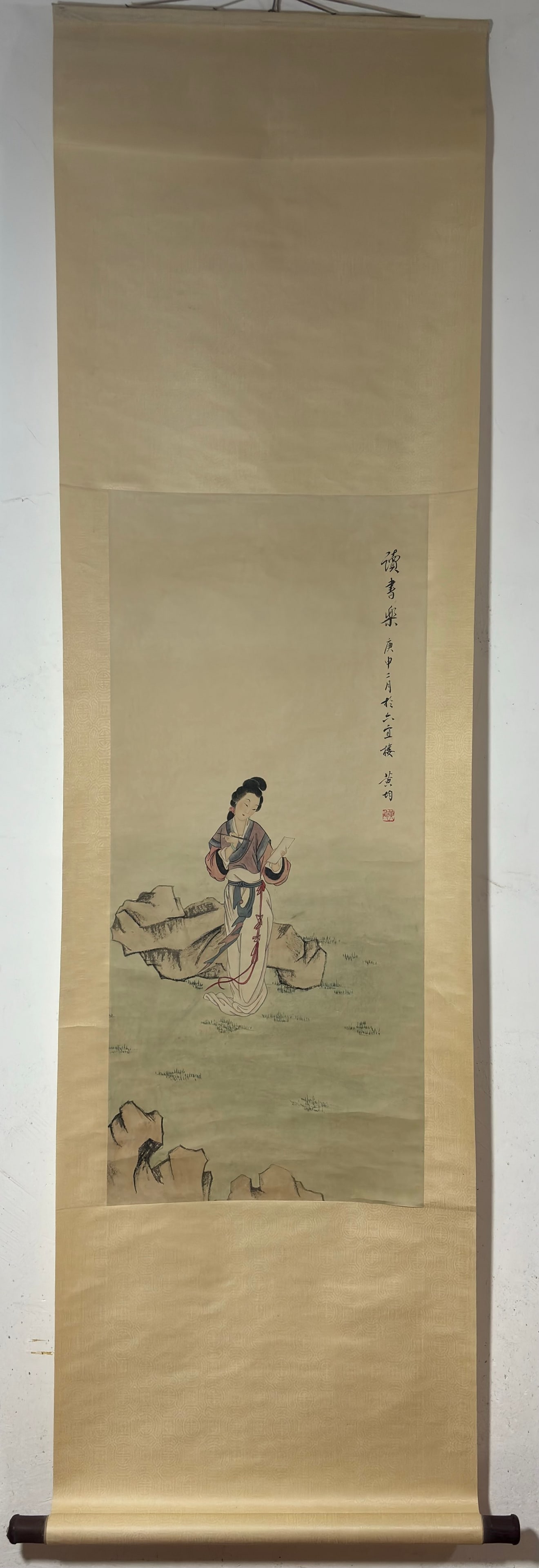 A Chinese Vertical Scroll Ink Painting of Woman on Paper,Huang Jun (1 of 6)