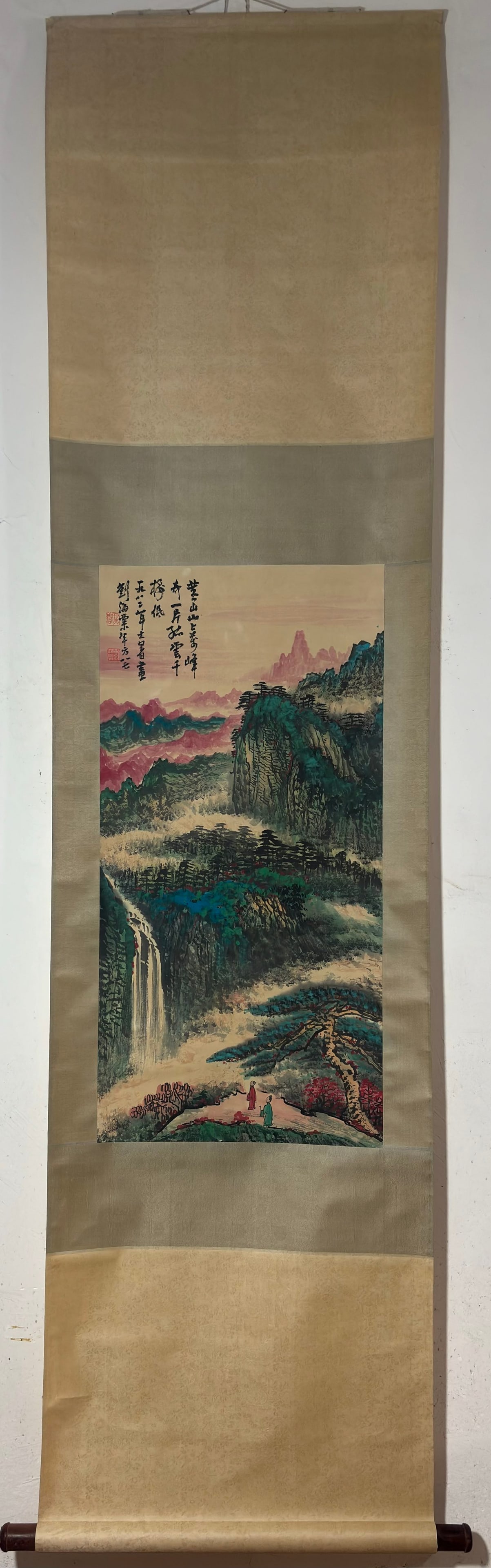 A Chinese Vertical Scroll Ink Painting of Landscape and Figure on Paper,Liu Haisu: A Chinese Vertical Scroll Ink Painting of Landscape and Figure on Paper,Liu Haisu,Size:(Without frame)31.9inx15.7in 一幅中国水墨山水人物