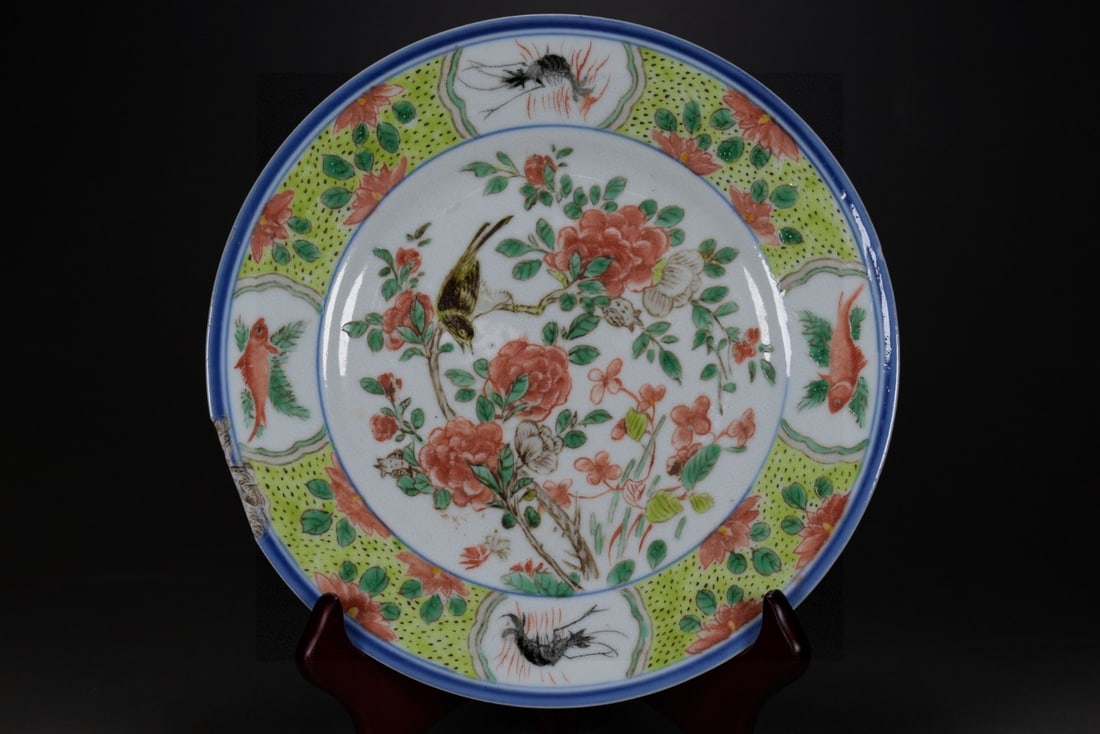 An Exquisite Famille-Rose Flower and Bird Pattern Plate (1 of 9)