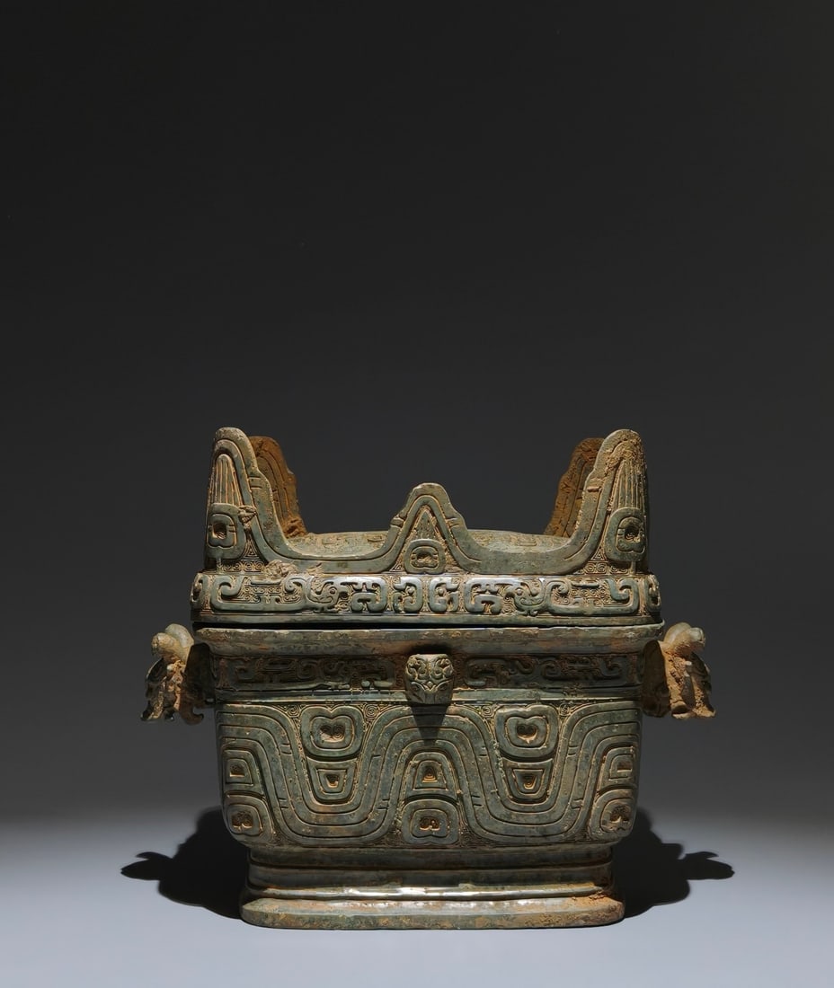 An Archaic Bronze Phoenix Pattern Beast-Ears Food vessel,With Inscription: An Archaic Bronze Phoenix Pattern Beast-Ears Food vessel,With Inscription,W.Zhou , China,Size:9.1inx11inx6.3in 青铜凤纹兽耳食器,带铭文