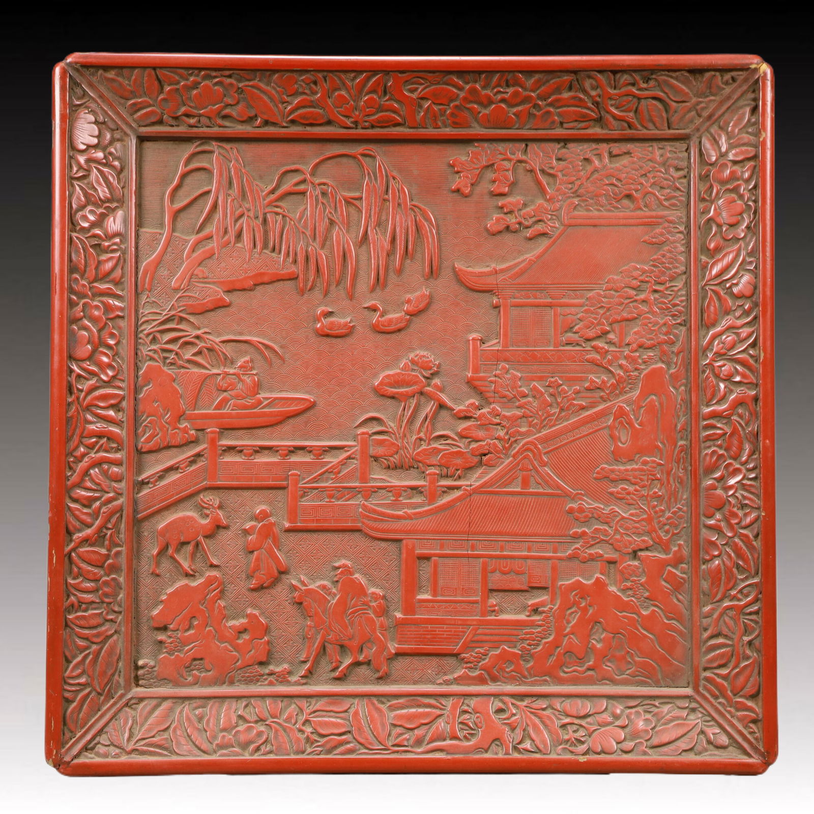 An Excellent Cinnabar-Lacquer 'Figure& Landscape' Dish (1 of 7)