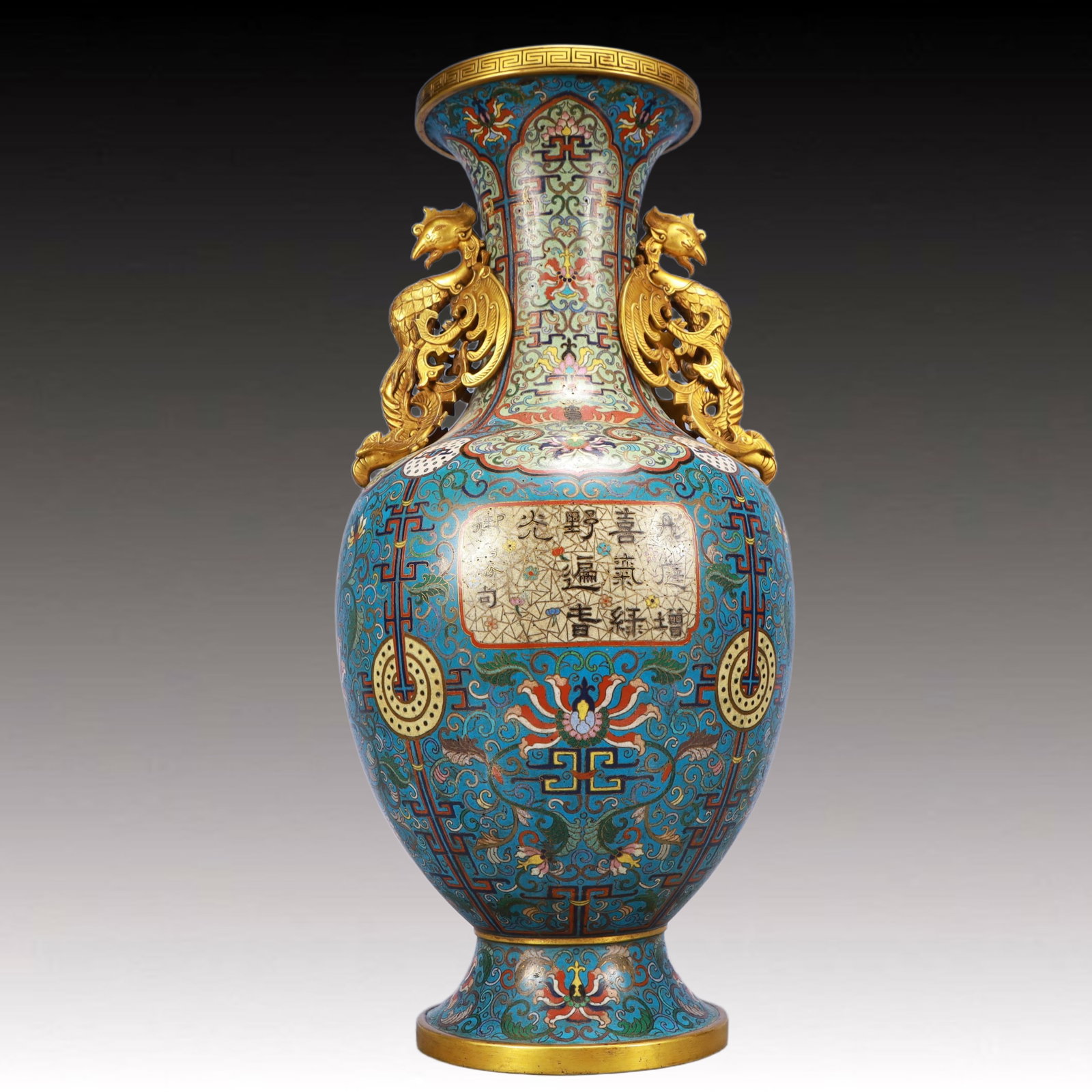 A Pair of Huge Cloisonne Lotus Pattern Phoenix-Ears Vases, With Poem - 10