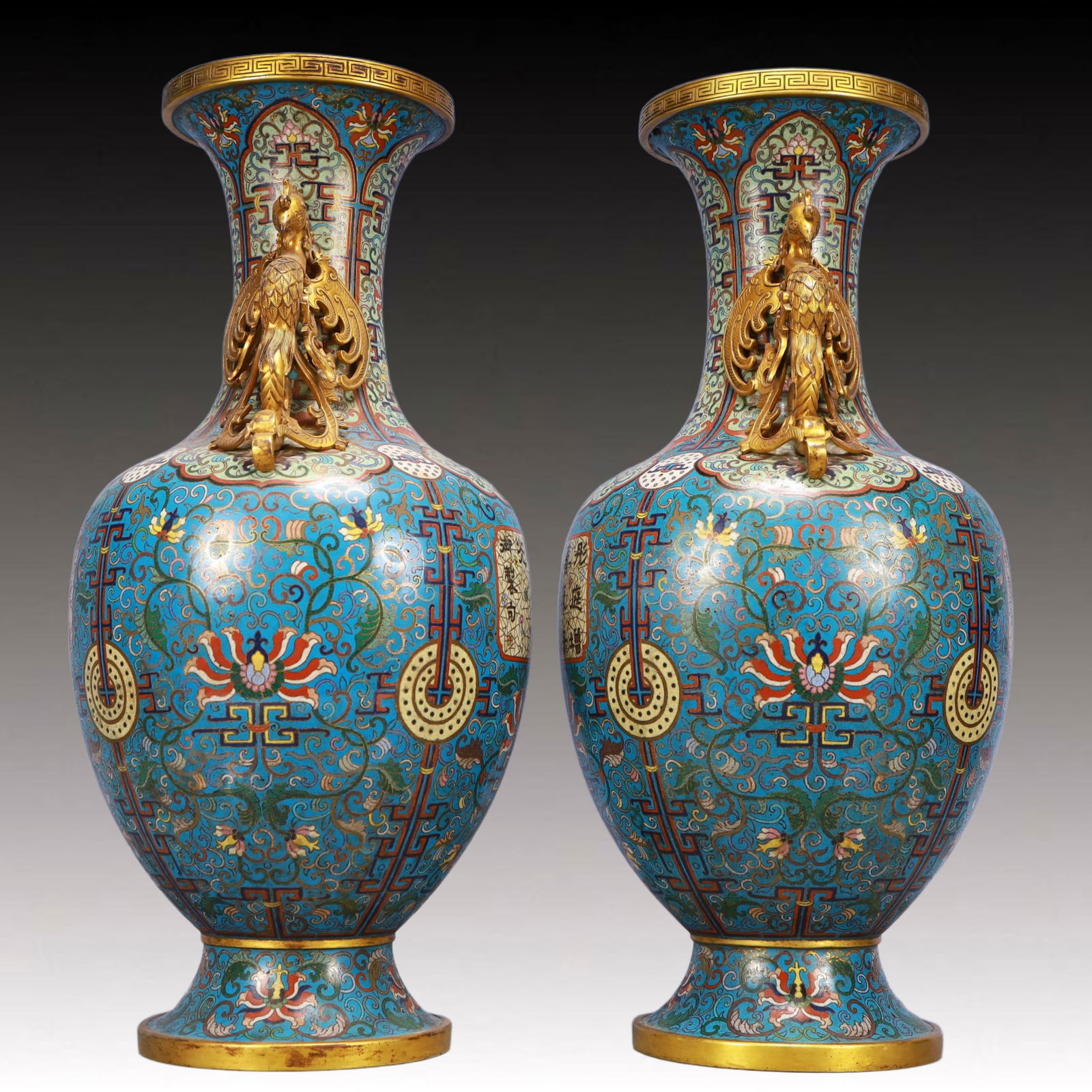 A Pair of Huge Cloisonne Lotus Pattern Phoenix-Ears Vases, With Poem - 2