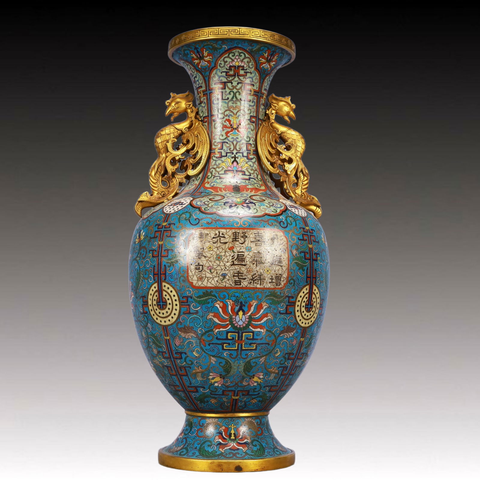 A Pair of Huge Cloisonne Lotus Pattern Phoenix-Ears Vases, With Poem - 3