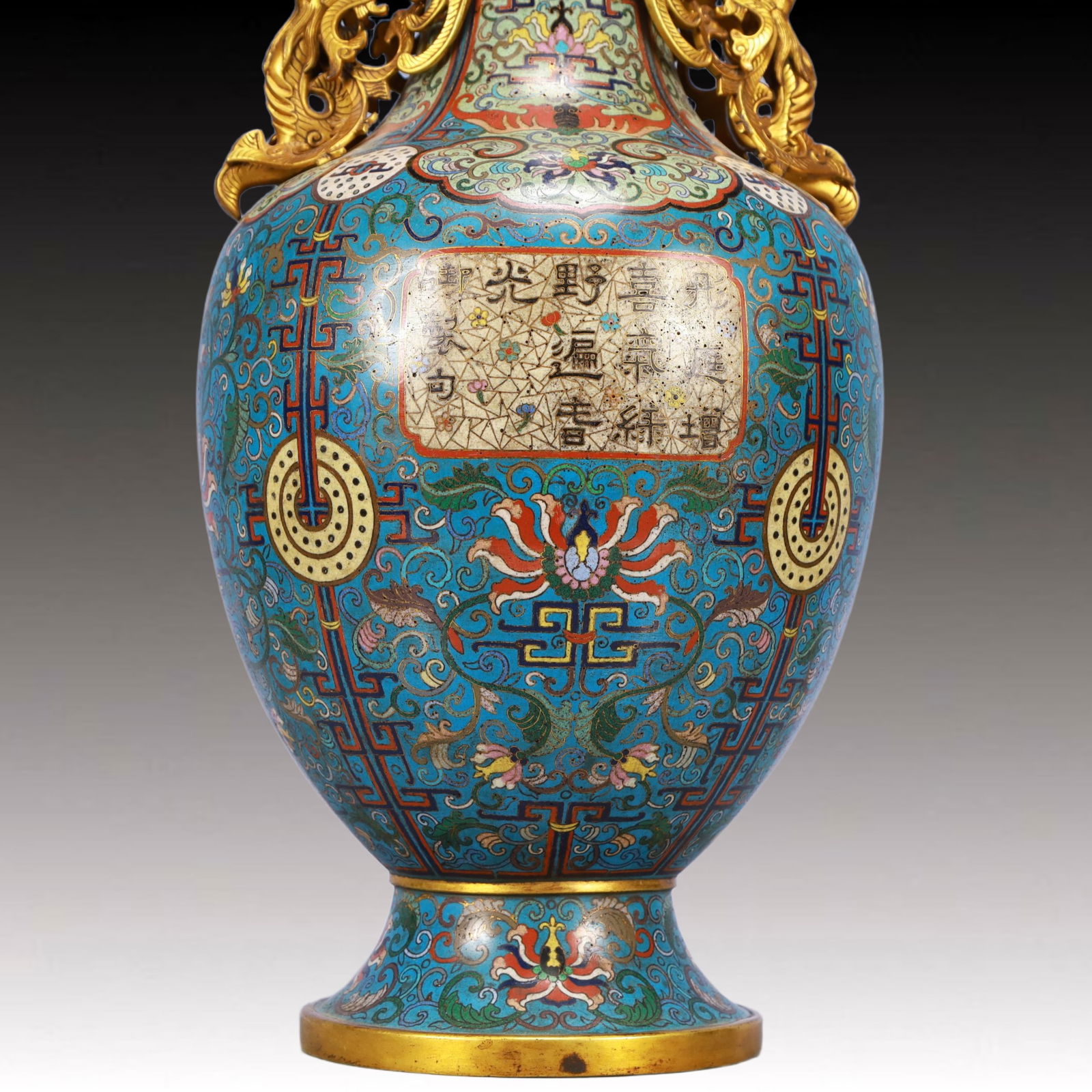 A Pair of Huge Cloisonne Lotus Pattern Phoenix-Ears Vases, With Poem - 5