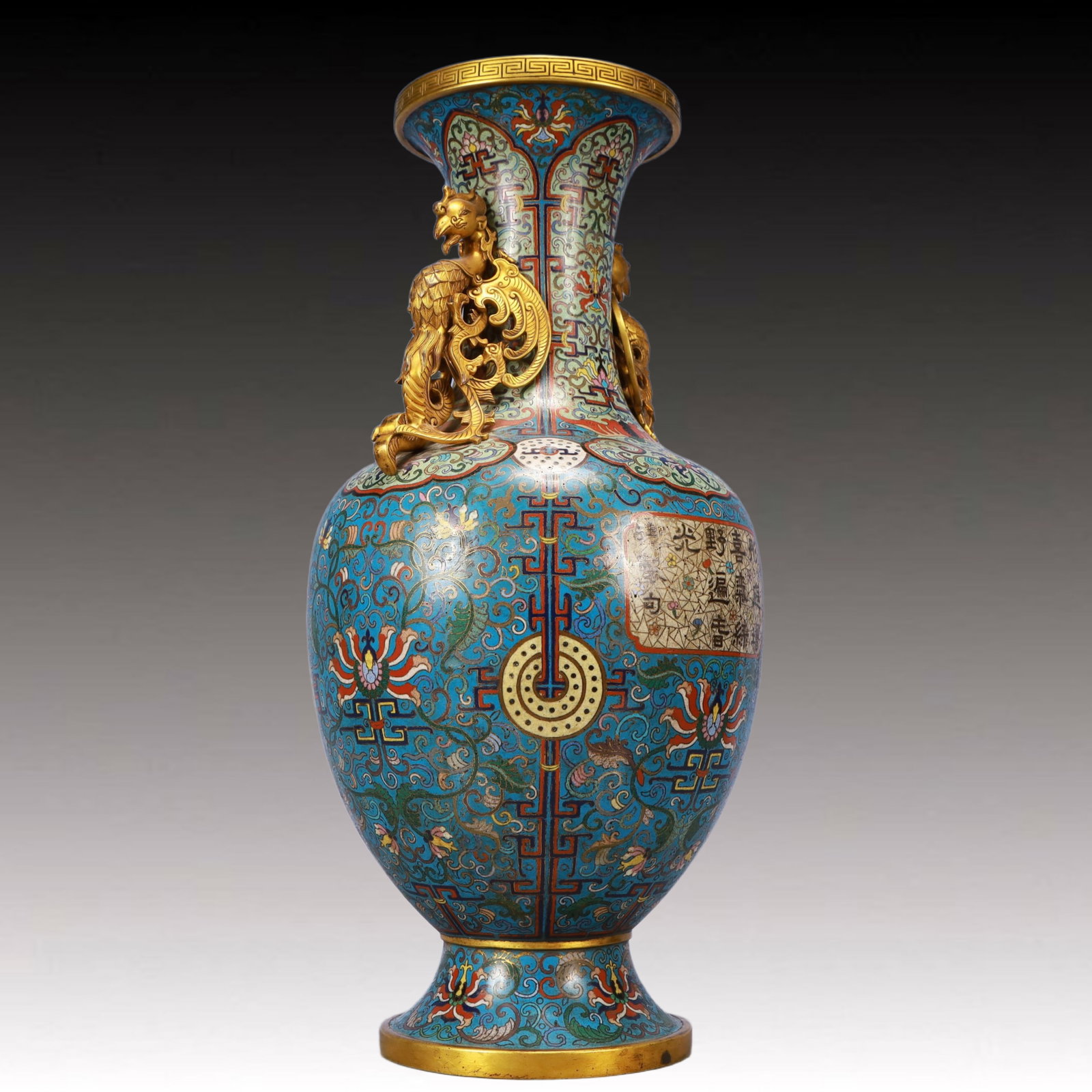 A Pair of Huge Cloisonne Lotus Pattern Phoenix-Ears Vases, With Poem - 6