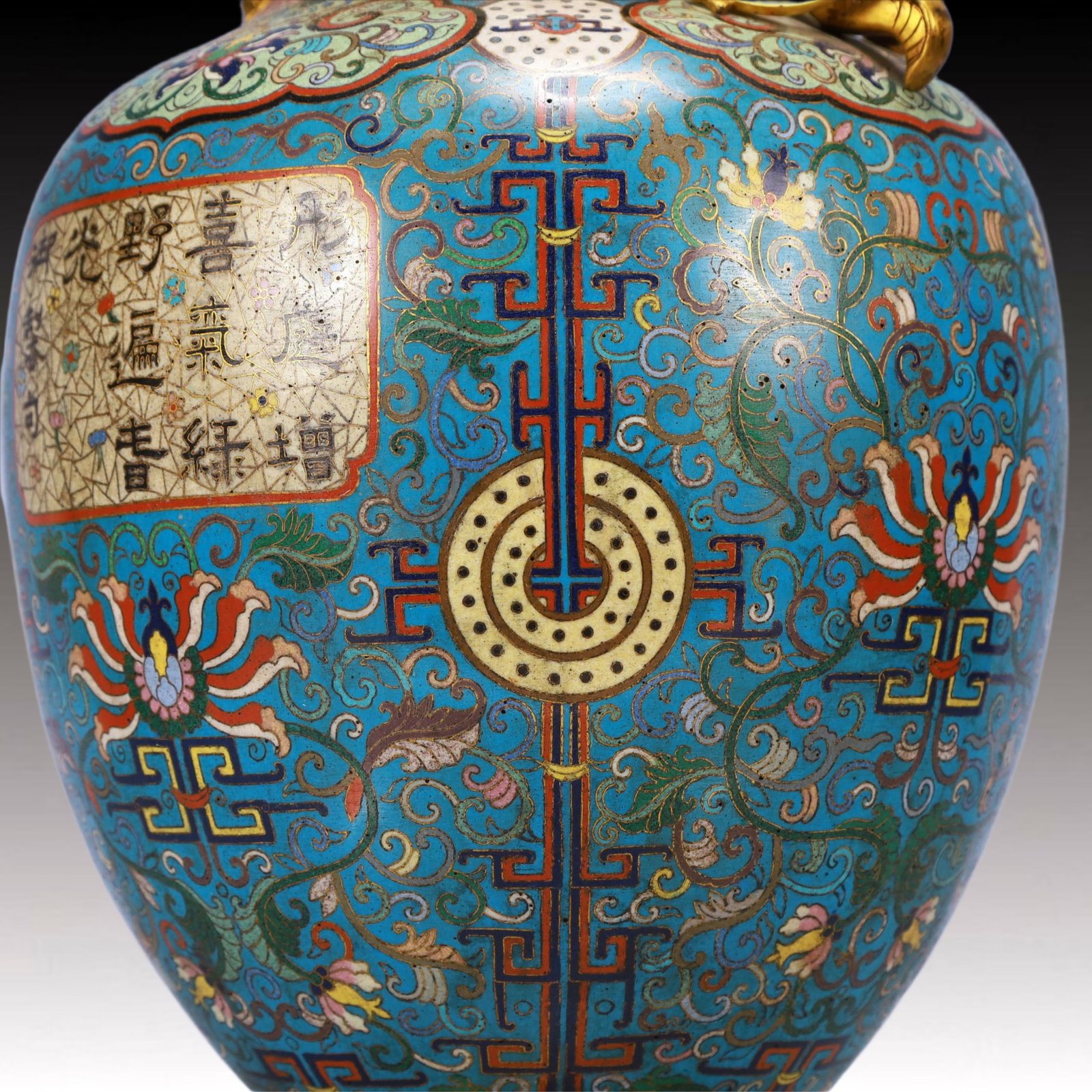 A Pair of Huge Cloisonne Lotus Pattern Phoenix-Ears Vases, With Poem - 9