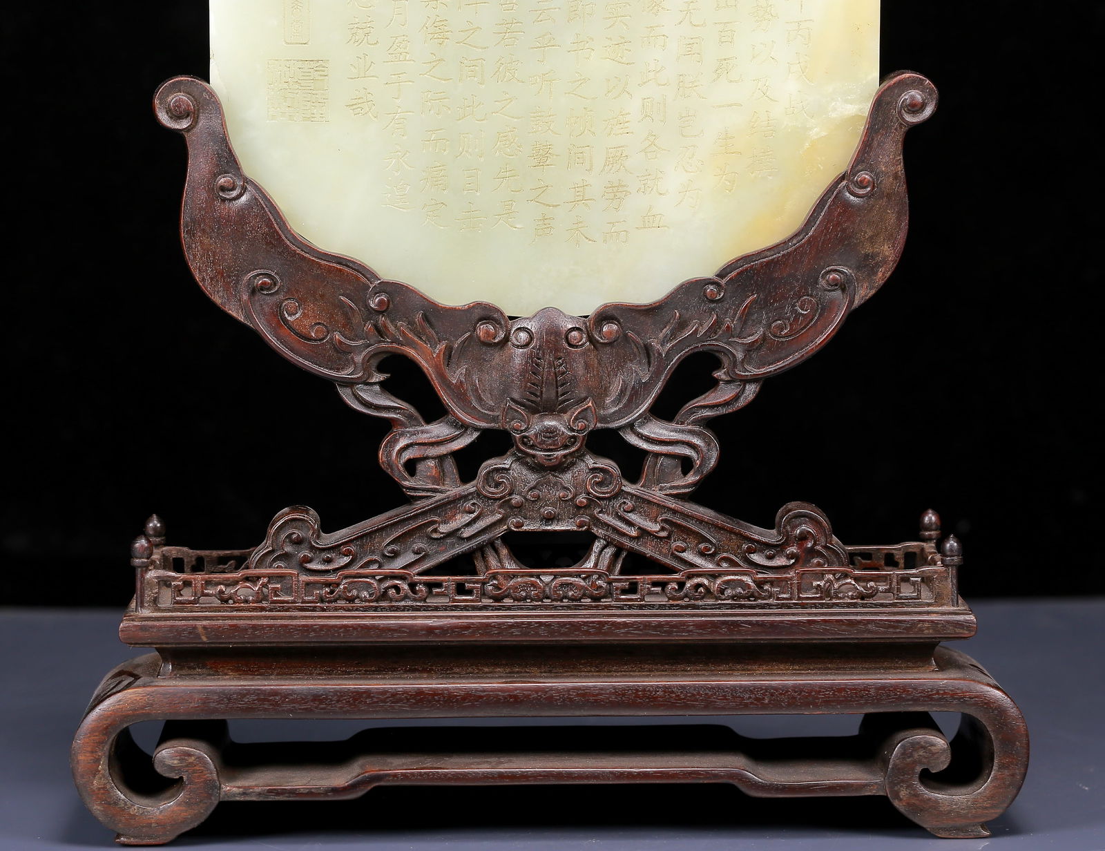 An Exquisite White Jade Landscape and Figure Pattern Table Screen - 13