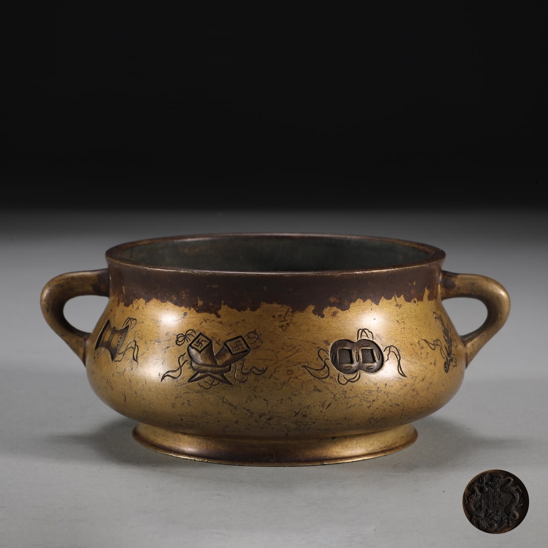 An Exquisite Bronze Miscellaneous Treasures Pattern Double-Ears Censer: An Exquisite Bronze Miscellaneous Treasures Pattern Double-Ears Censer,Ming Dynasty, China,Xuande Six-character Mark,Size:2.4inx4.1inx4.7inx5.7in,Weight:750g 